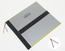 Hi10 pro筆記本電池, chuwi hi10 pro 2-cell laptop batteries