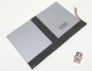 Tbook 16 pro筆記本電池, teclast tbook 16 pro 2-cell laptop batteries