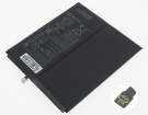 Vrd-w09筆記本電池, 原裝huawei華為vrd-w09 2-cell laptop batteries
