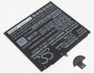 Krj-w09筆記本電池, honor krj-w09 2-cell laptop batteries