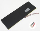 Pl5073223筆記本電池, irbis pl5073223 laptop batteries