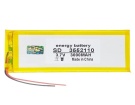 H-3552110p筆記本電池, 原裝other h-3552110p 2-cell laptop batteries
