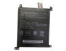 Uh8筆記本電池, 原裝pegatron uh8 2-cell laptop batteries