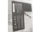 Ed20-2s4500-s4l8筆記本電池, 原裝medion ed20-2s4500-s4l8 2-cell laptop batteries