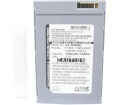 Jornada 560筆記本電池, 原裝hp惠普jornada 560 1-cell laptop batteries