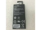St29筆記本電池, 原裝amazon st29 laptop batteries