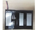 T41h筆記本電池, 原裝tongfang t41h 8-cell laptop batteries