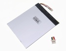 H-25100152p筆記本電池, teclast h-25100152p 2-cell laptop batteries