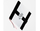 35144140筆記本電池, 原裝cube 35144140 8-cell laptop batteries