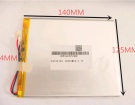 Plug ch gps pda dvd wires rc筆記本電池, 原裝other plug ch gps pda dvd wires rc 1-cell laptop batteries