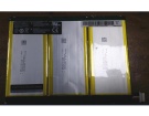 Tz10-1s6300-g1a3筆記本電池, 原裝other tz10-1s6300-g1a3 3-cell laptop batteries