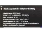 5027080c筆記本電池, 原裝jumper 5027080c 4-cell laptop batteries