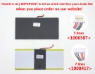 Obook11筆記本電池, 原裝onda obook11 4-cell laptop batteries