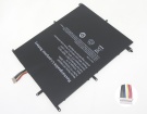 Primebook p13筆記本電池, 原裝trekstor primebook p13 4-cell laptop batteries