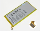 7d-503l筆記本電池, 原裝huawei華為7d-503l 1-cell laptop batteries
