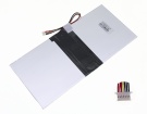 35105220p筆記本電池, 原裝teclast 35105220p 4-cell laptop batteries