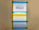 Dsl-bat-10000筆記本電池, 原裝durabook dsl-bat-10000 4-cell laptop batteries