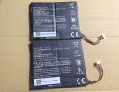 Em-300筆記本電池, 原裝partner em-300 4-cell laptop batteries