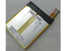 S14-0h-2s1p3000-0筆記本電池, 原裝other s14-0h-2s1p3000-0 4-cell laptop batteries