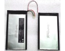 B133-2s1p筆記本電池, 原裝hasee神舟b133-2s1p 4-cell laptop batteries