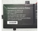Utl-3978110-2p筆記本電池, 原裝jumper utl-3978110-2p 3-cell laptop batteries