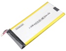 Elcano 2筆記本電池, 原裝bq elcano 2 1-cell laptop batteries