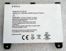 S11s01b筆記本電池, 原裝amazon s11s01b laptop batteries
