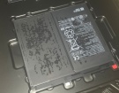 Bah3-w09筆記本電池, 原裝huawei華為bah3-w09 2-cell laptop batteries