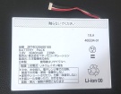 2rt4d20a00100筆記本電池, 原裝other 2rt4d20a00100 3-cell laptop batteries