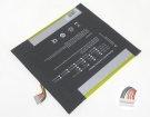 Mlp2668145-2s筆記本電池, mcnair mlp2668145-2s 4-cell laptop batteries