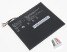 Cmal100-2s4900-b1t2筆記本電池, 原裝other cmal100-2s4900-b1t2 4-cell laptop batteries