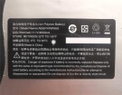 Livefan f2筆記本電池, 原裝livefan livefan f2 6-cell laptop batteries
