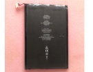 A8388筆記本電池, 原裝other a8388 4-cell laptop batteries