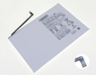 Sm-t500nzdaxar筆記本電池, 原裝samsung三星sm-t500nzdaxar 3-cell laptop batteries