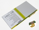 Lpn38720筆記本電池, 原裝hisense lpn38720 2-cell laptop batteries