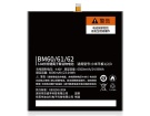 Mi pad 1筆記本電池, 原裝xiaomi mi pad 1 laptop batteries