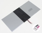 Archos 133 flip mod筆記本電池, 原裝other archos 133 flip mod 2-cell laptop batteries