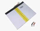 Y11b筆記本電池, haier y11b 2-cell laptop batteries