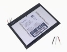 Onetouch pixi 3筆記本電池, 原裝alcatel onetouch pixi 3 2-cell laptop batteries