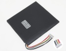 Glacier kodiak 93-d1000-1120筆記本電池, 原裝adlink glacier kodiak 93-d1000-1120 2-cell laptop batteries