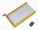 Yp 6664107筆記本電池, 原裝gpd yp 6664107 3-cell laptop batteries
