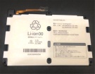 5aaxbt098jaa-筆記本電池, 原裝fujitsu富士通5aaxbt098jaa- 3-cell laptop batteries