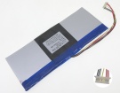 Zw156p筆記本電池, 原裝hasee神舟zw156p 4-cell laptop batteries