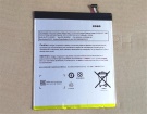 6s1023-a筆記本電池, other 6s1023-a laptop batteries