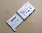 A730 series筆記本電池, 原裝asus華碩a730 series laptop batteries