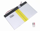 Hw-34100200筆記本電池, rtdpart hw-34100200 4-cell laptop batteries