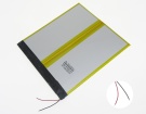 Hi12筆記本電池, chuwi hi12 2-cell laptop batteries