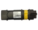 Bpb044s筆記本電池, 原裝other bpb044s laptop batteries