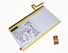 Yoga pad pro yt-k606fw筆記本電池, 原裝品質lenovo聯想yoga pad pro yt-k606fw 4-cell laptop batteries