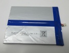 Ev-c-101-1筆記本電池, 原裝genuine ev-c-101-1 3-cell laptop batteries